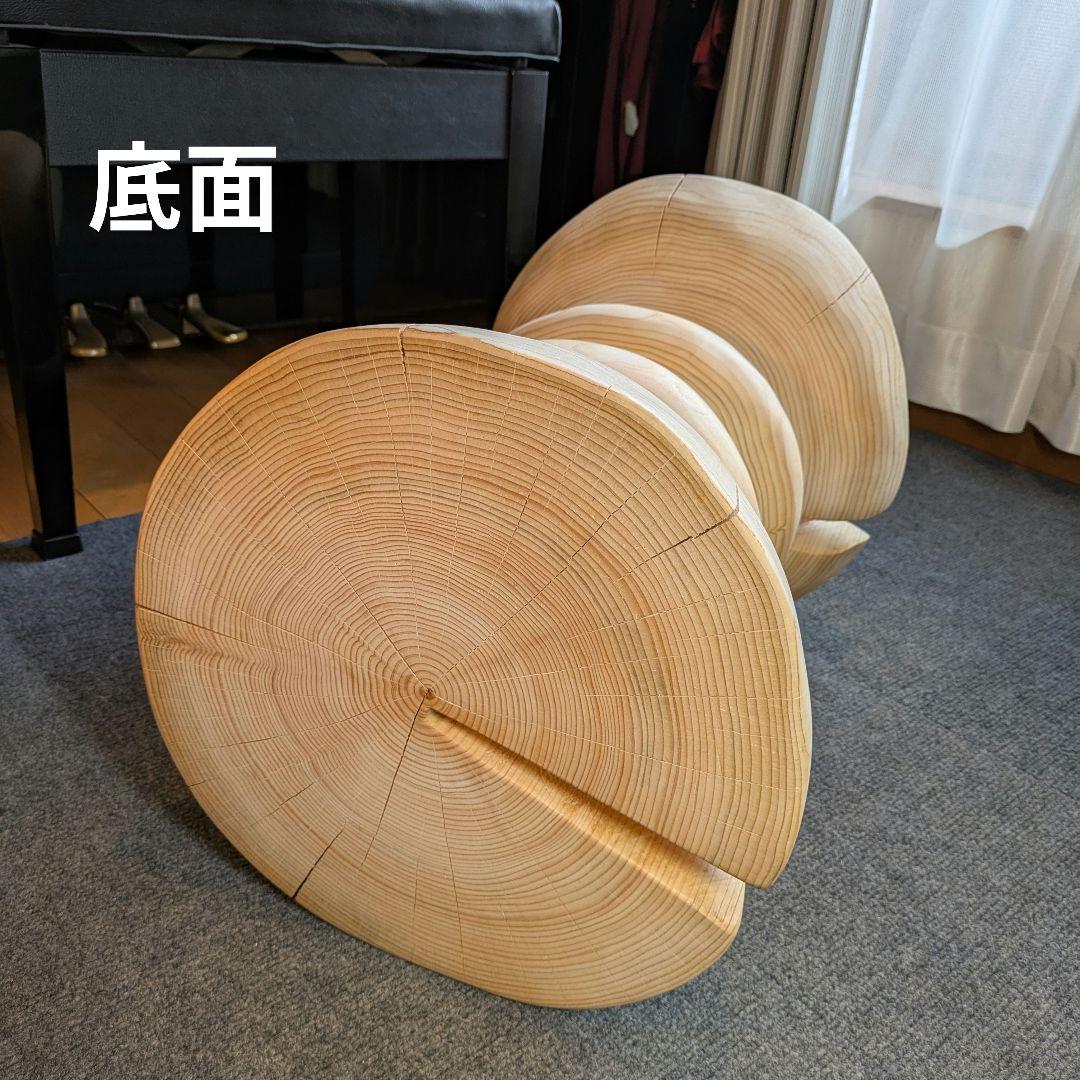 はりーさん　　　檜　大型　丸太　椅子　スツール　テーブル　高さ約46㎝