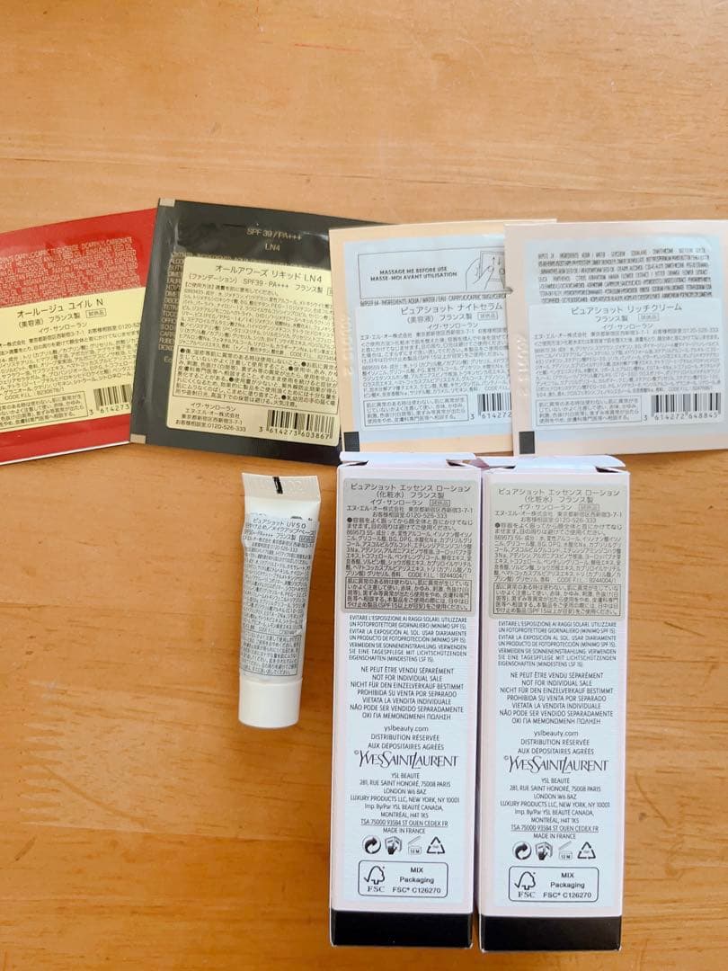 YSL ルージュ シュール ムジュール 本体カートリッジ付き イヴ・サンローラン