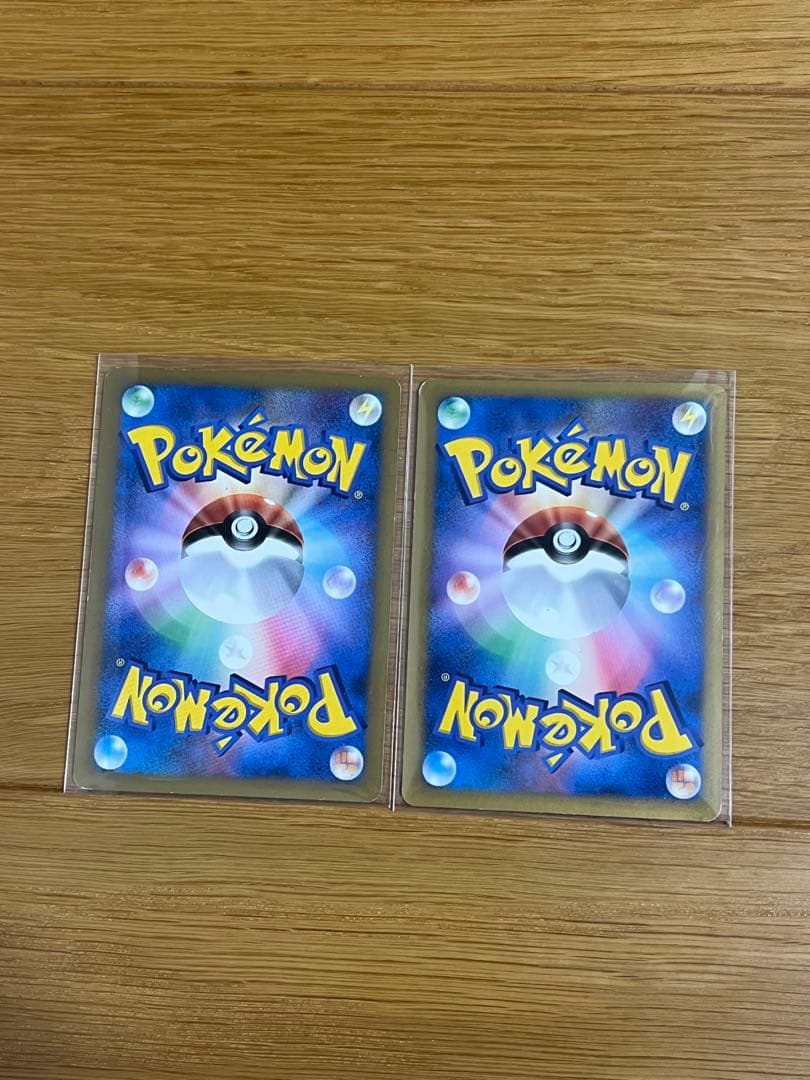 おかいものピカチュウ