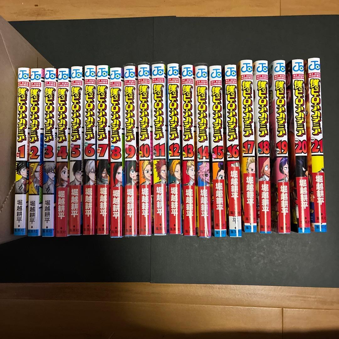 僕のヒーローアカデミア 全42巻セット特典多数堀越耕平全巻