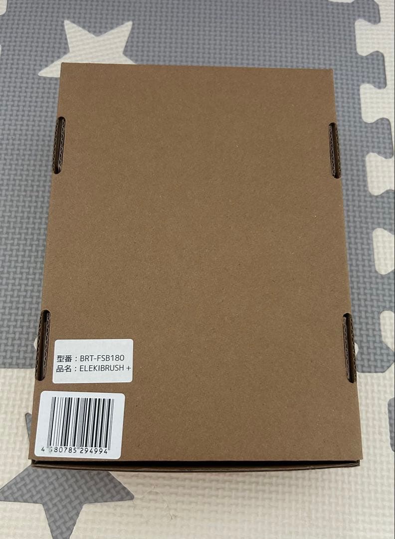 【31日限定】ブライト　エレキブラシ+