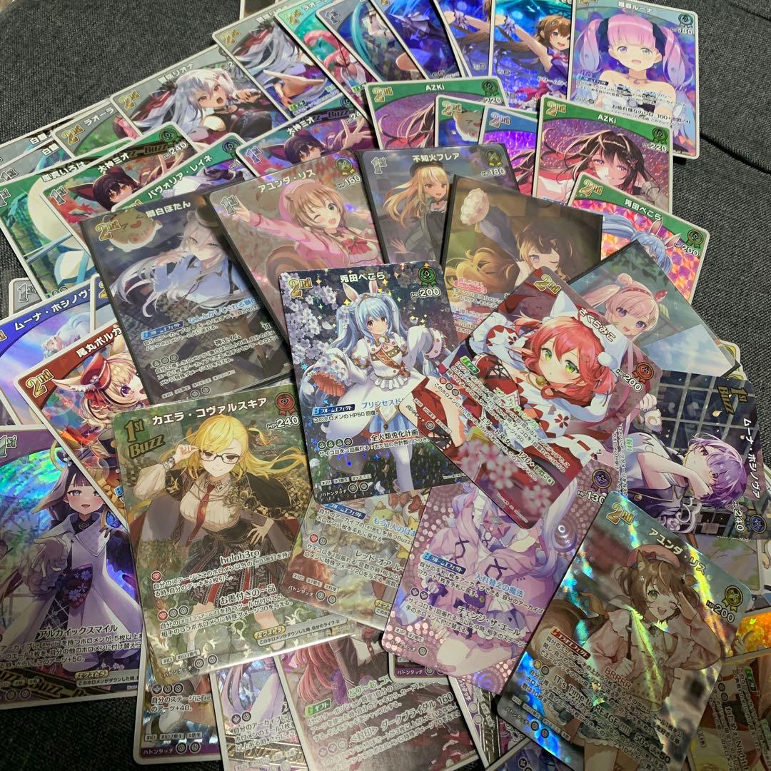 ホロライブOCG ホロカ　まとめ売り