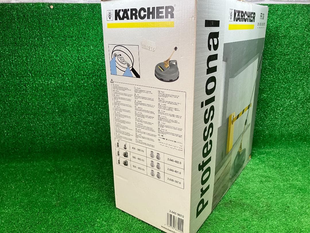 T*a様 【SFU】ケルヒャー FR30 サーフェスクリーナー【未使用】