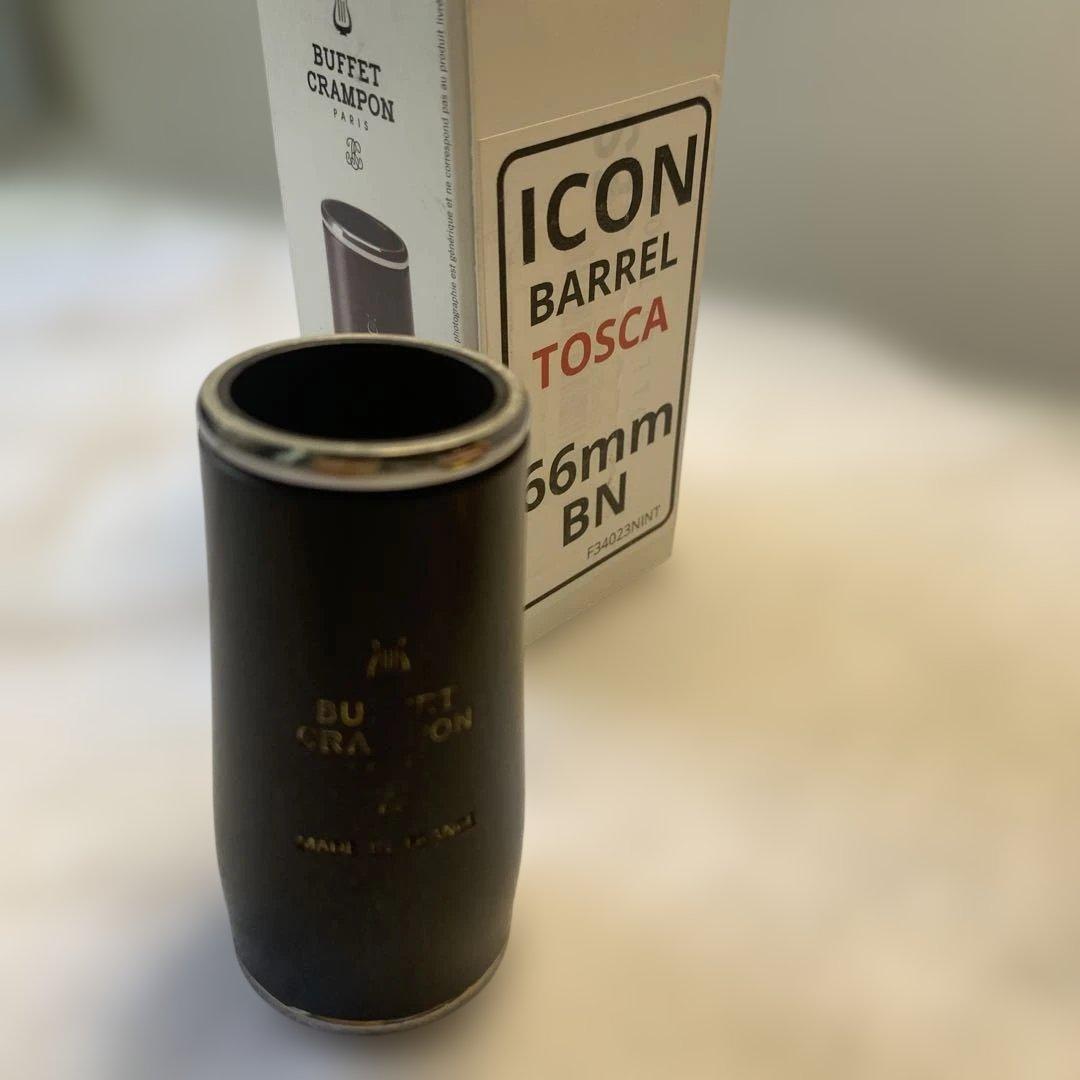 ICON BARREL TOSCA 66mm BN （ビュッフェ・クランポン）