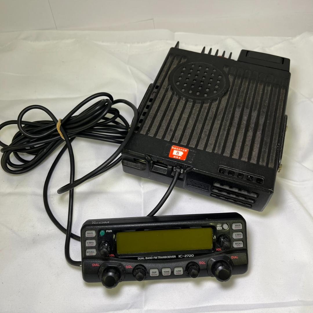 h*o様 【中古】ICOM アイコム 無線機 トランシーバー IC-2720