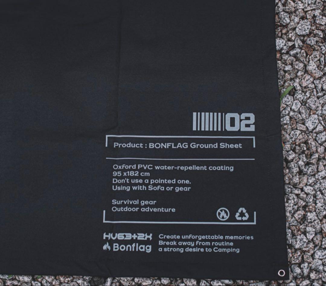 BONFLAG タクティカルエアソファ2P & グラウンドシート