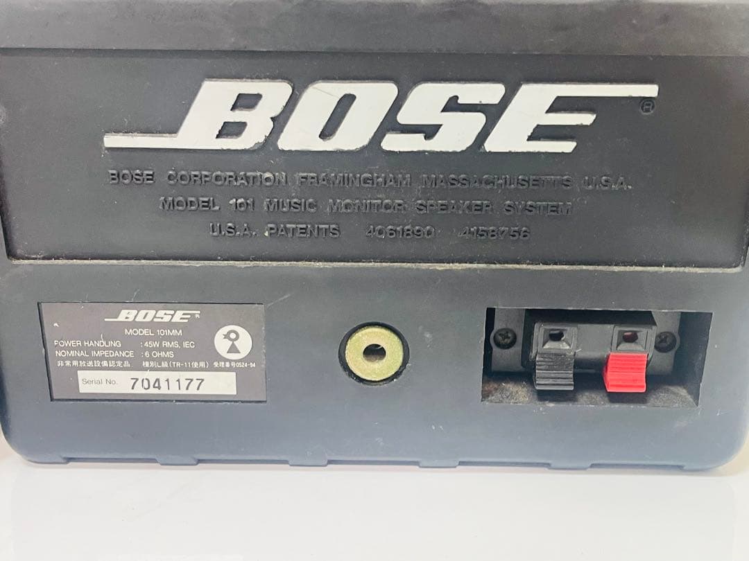Bose スピーカー 2個セット 黒