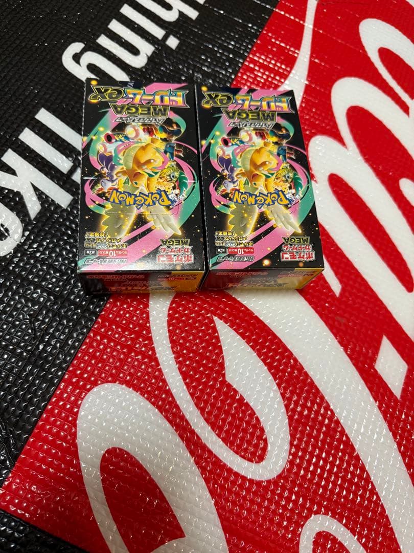 メガドリームex 2box ベリベリなし