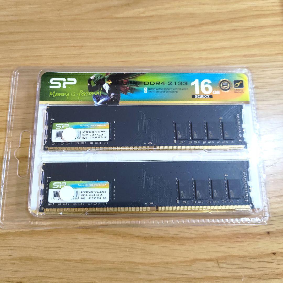 【新品】シリコンパワー DDR4 2133 16GB(8GB×2)