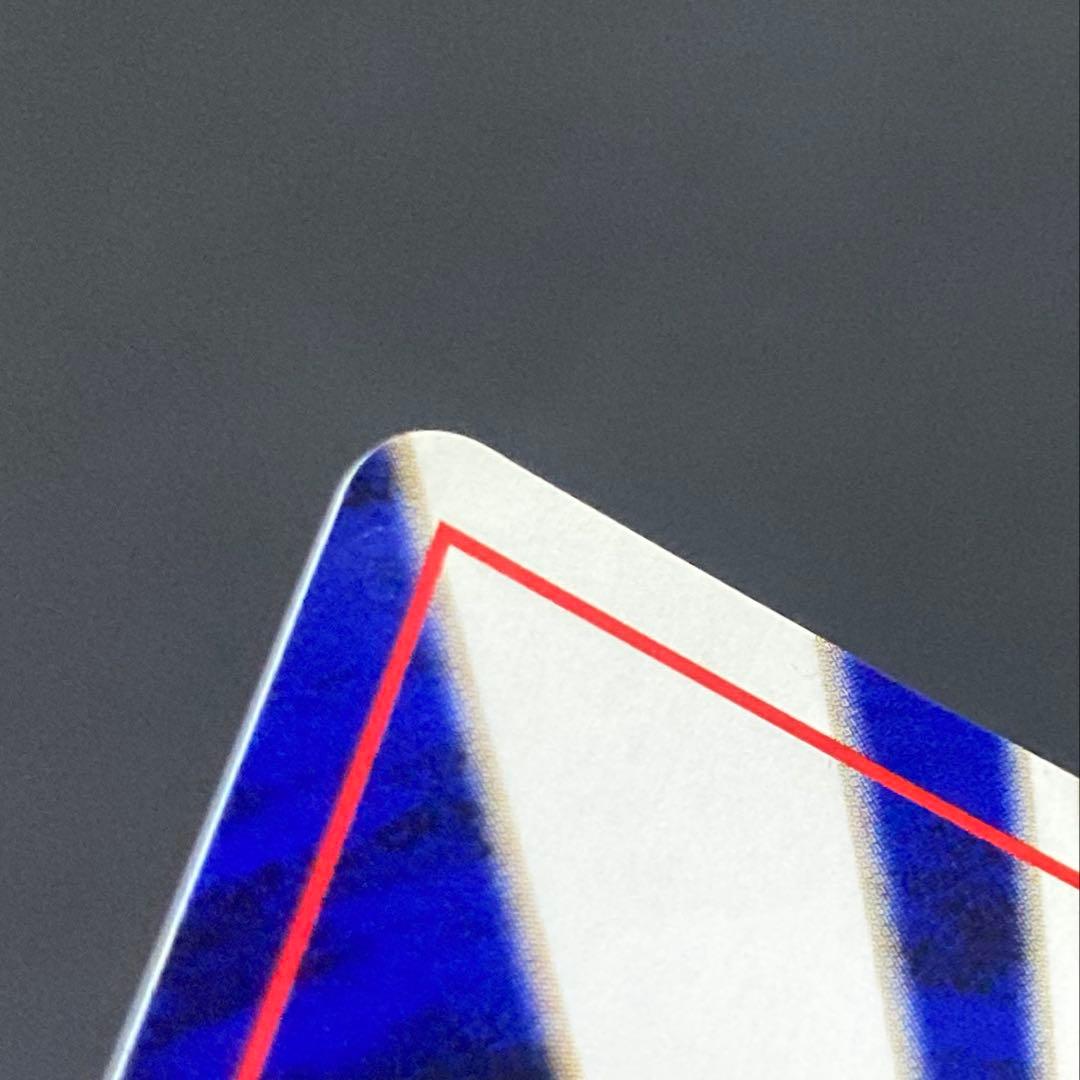 【旧裏】わるいゲンガー ★ 拡張パック第4弾 闇、そして光へ…(準良品)