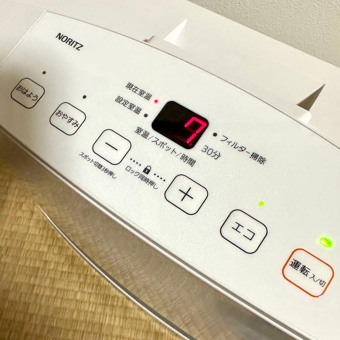 都市ガス ガスファンヒーター 2019年製GFH-4005S 3mガスホース付