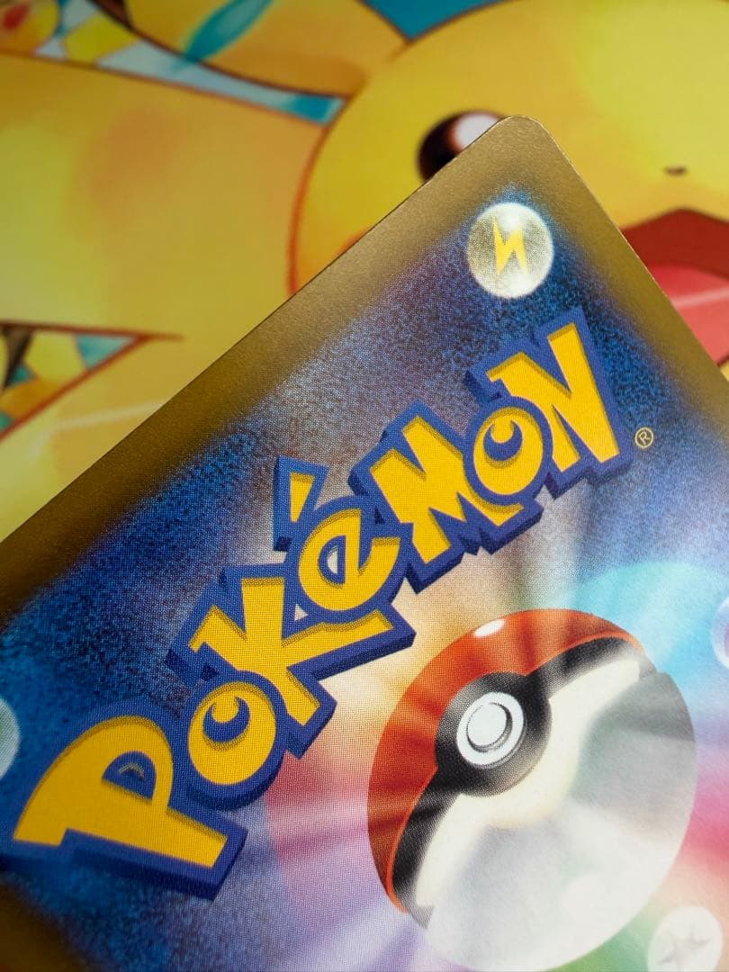 ポケモンカード メガディアンシーex MA 中国語エラー