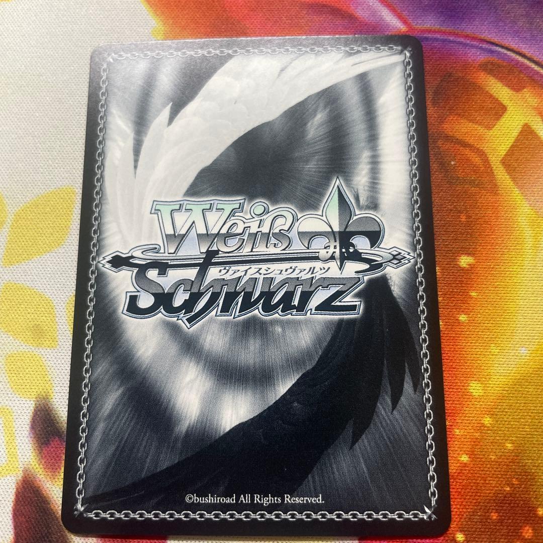 鬼方カヨコ(正月)　SP　サイン