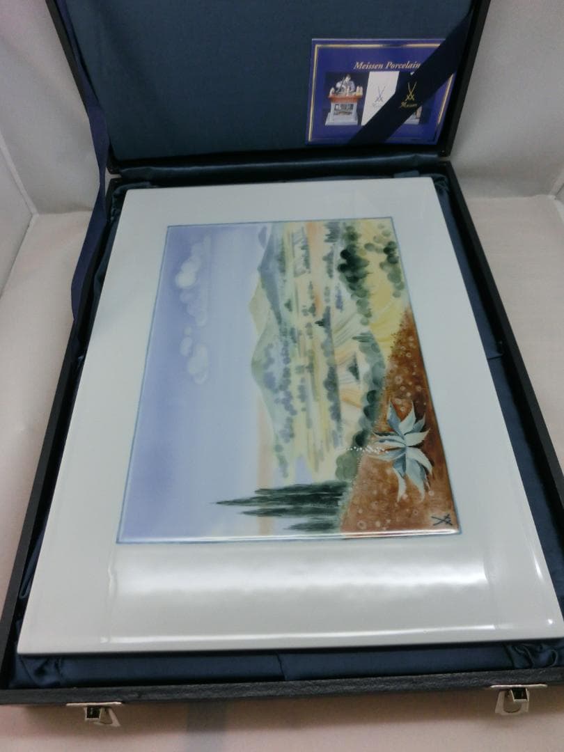 【マイセン】ドイツ丘陵風景・陶板画（値下げ再出品）