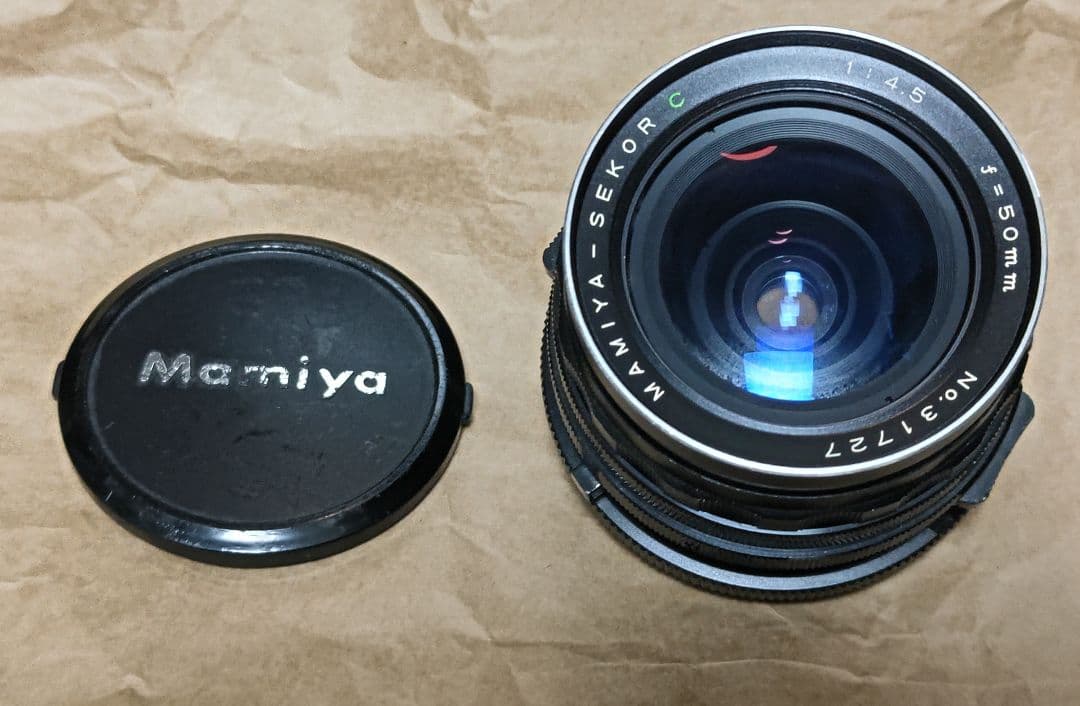 Mamiya RB67 大判フィルムカメラ レンズ2本付き