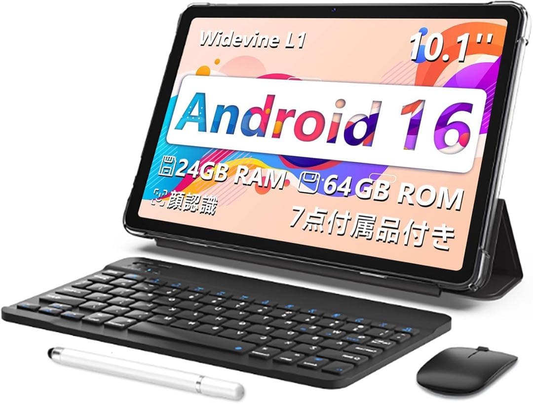 新品 android16 タブレット 星の輝き 10.1インチ Wi-Fiモデル