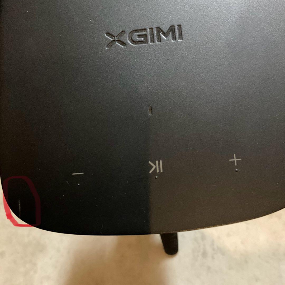 XGIMI HALO【三脚・収納ケース　firetv付】