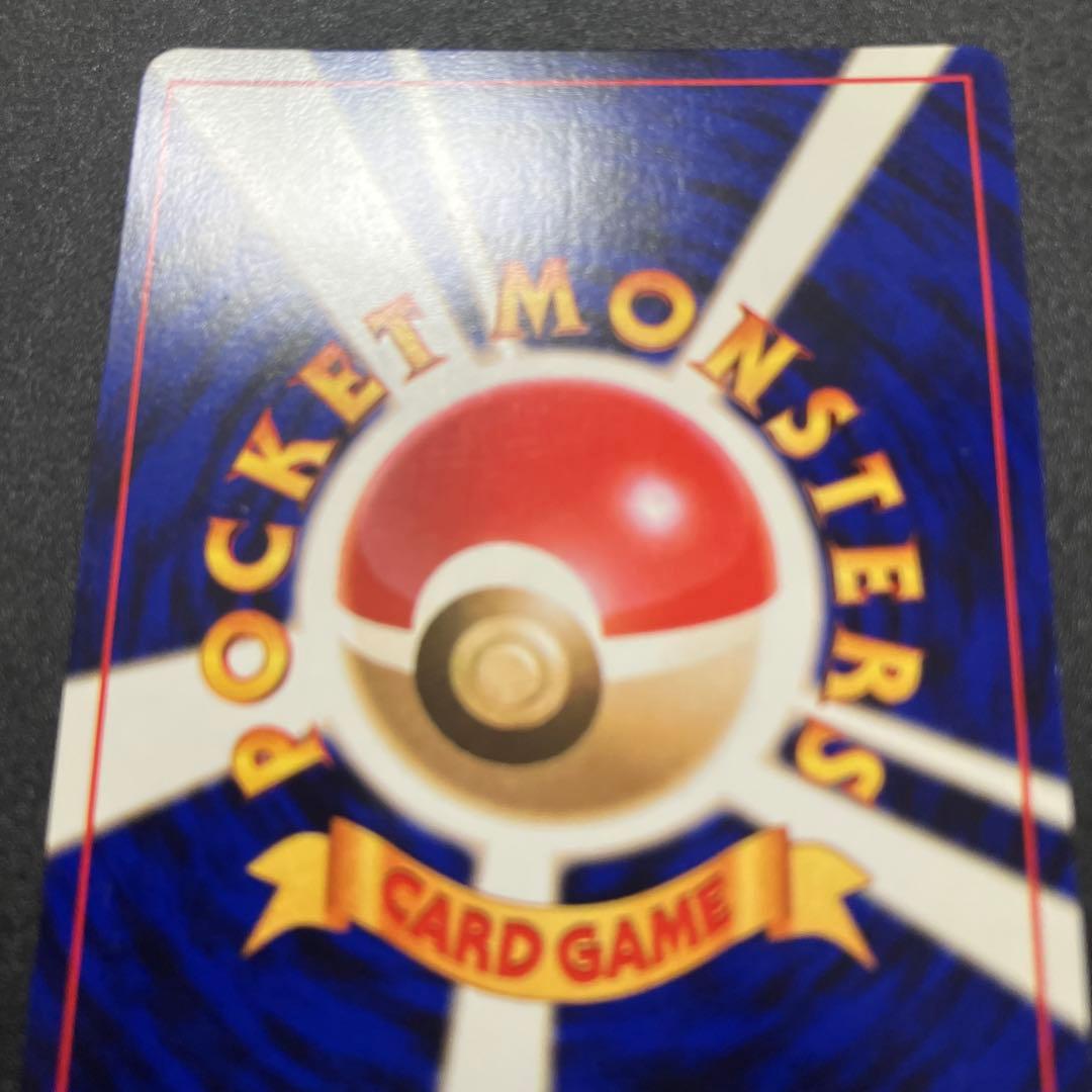 ミュウツー⑧ 旧裏　極美品　ポケモンカード