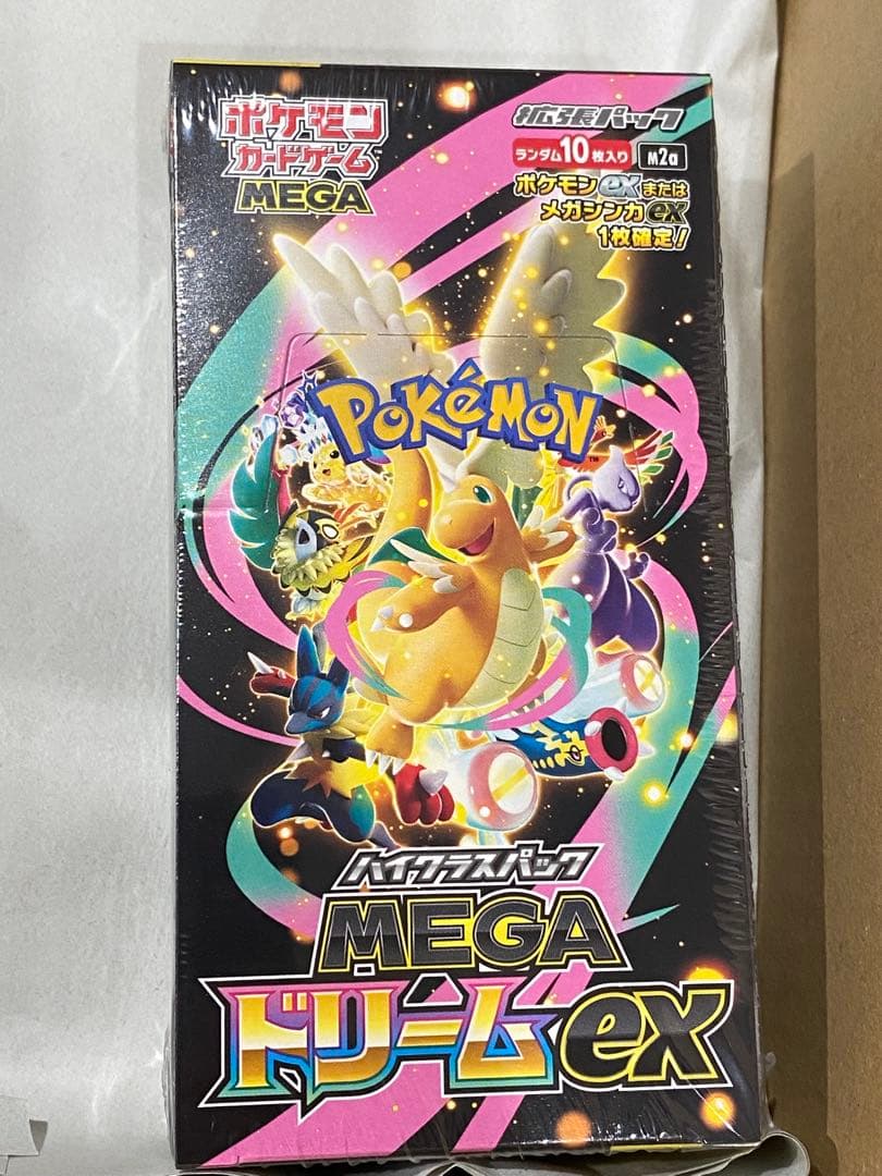 B*x様 ポケモンカード　MEGAドリームex 1BOX シュリンク付き