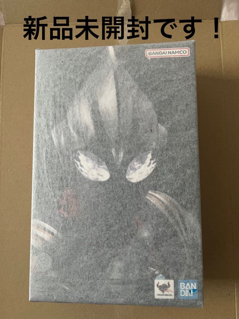 真骨彫　ウルトラマンティガ　マルチタイプ　再販 s.h.figuarts