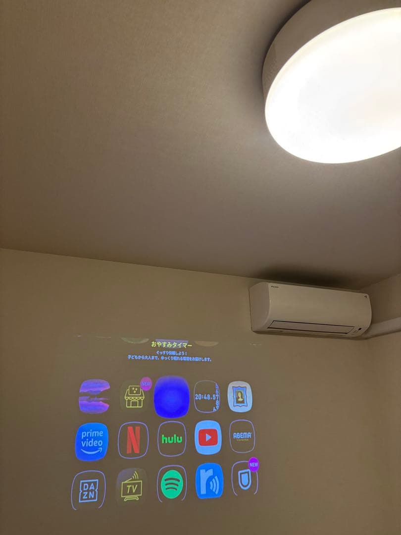 popIn Aladdin 初代 ポップインアラジン プロジェクター アラジン