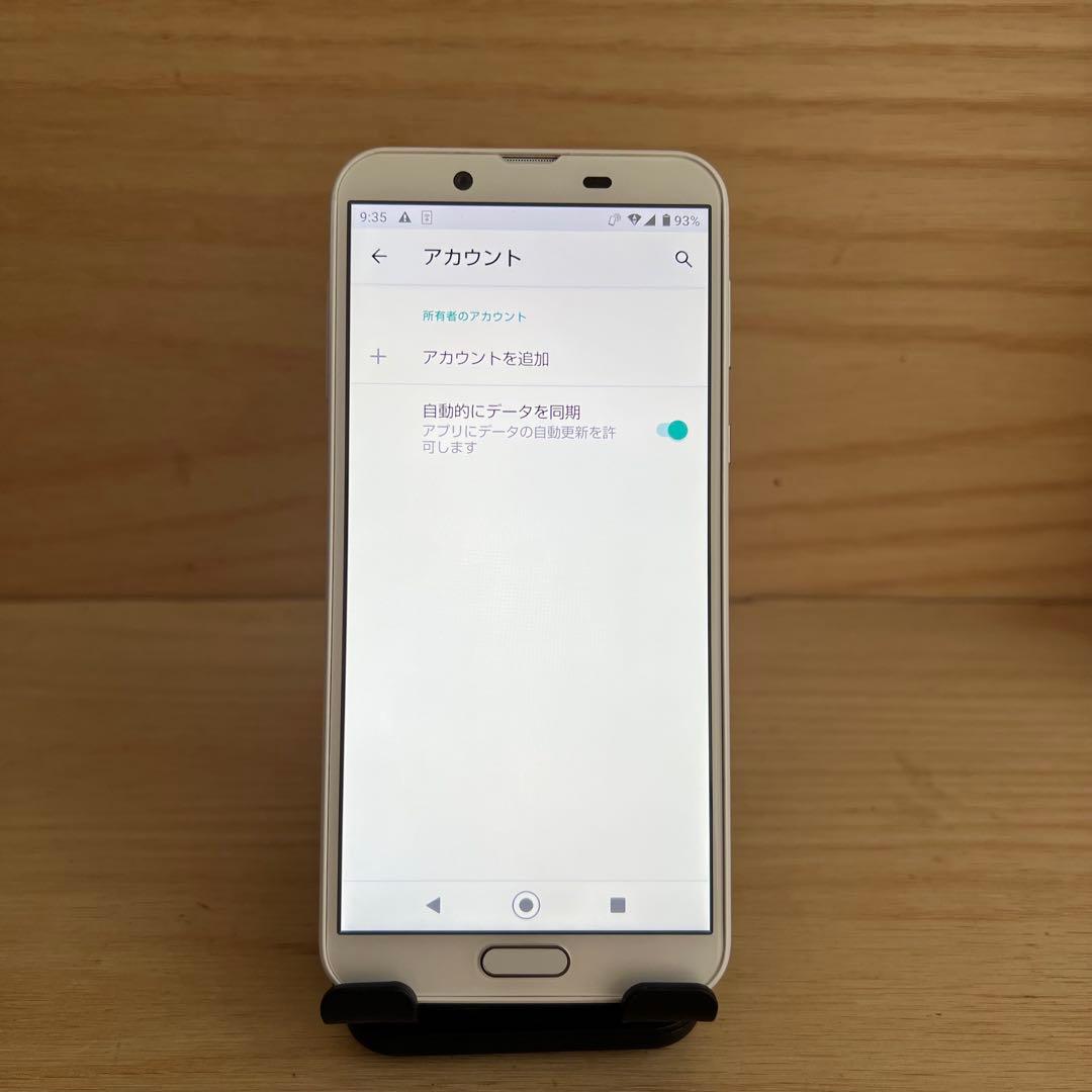 ひまわり様3台セットA80/H38/E89