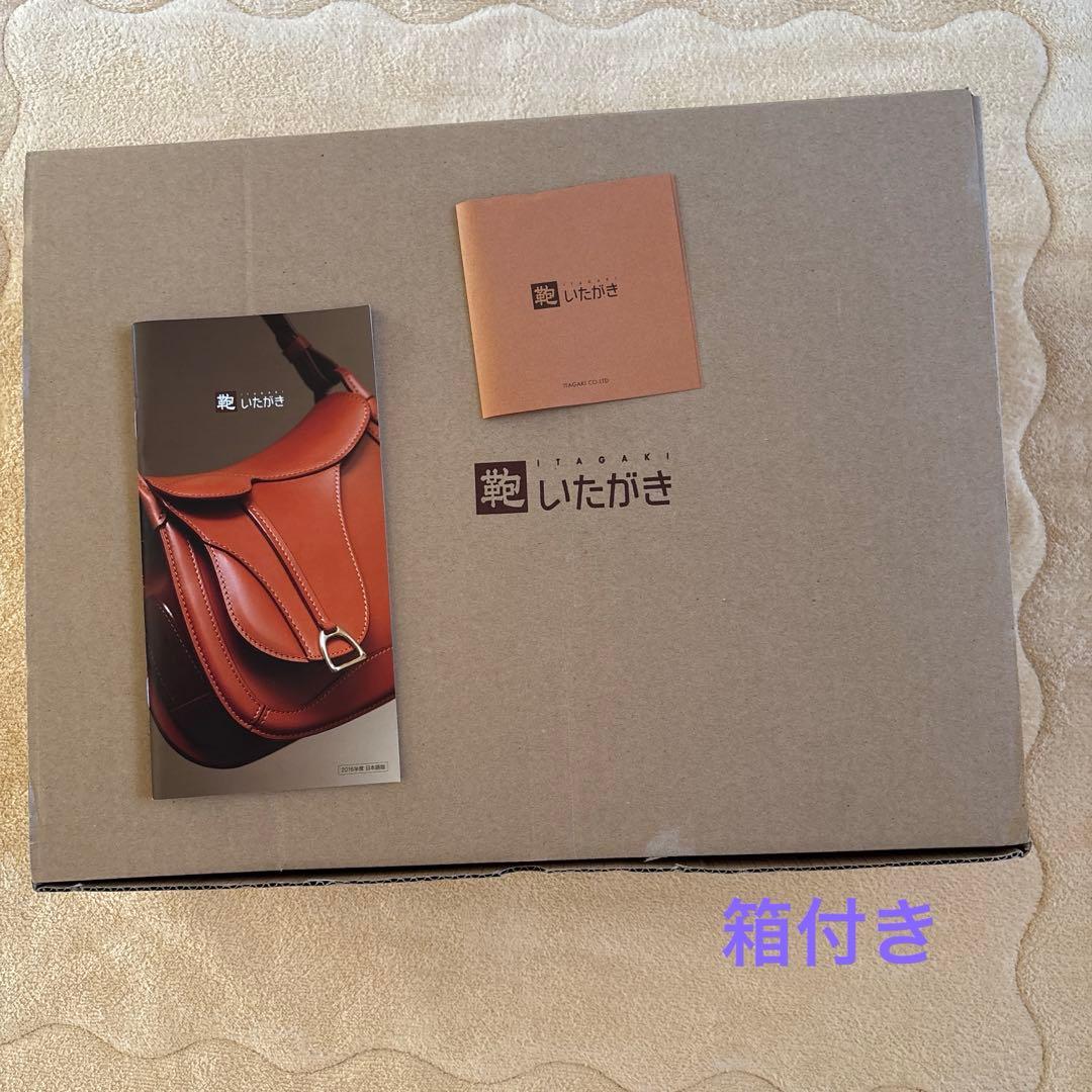 ブラウンレザー ビジネスバッグ