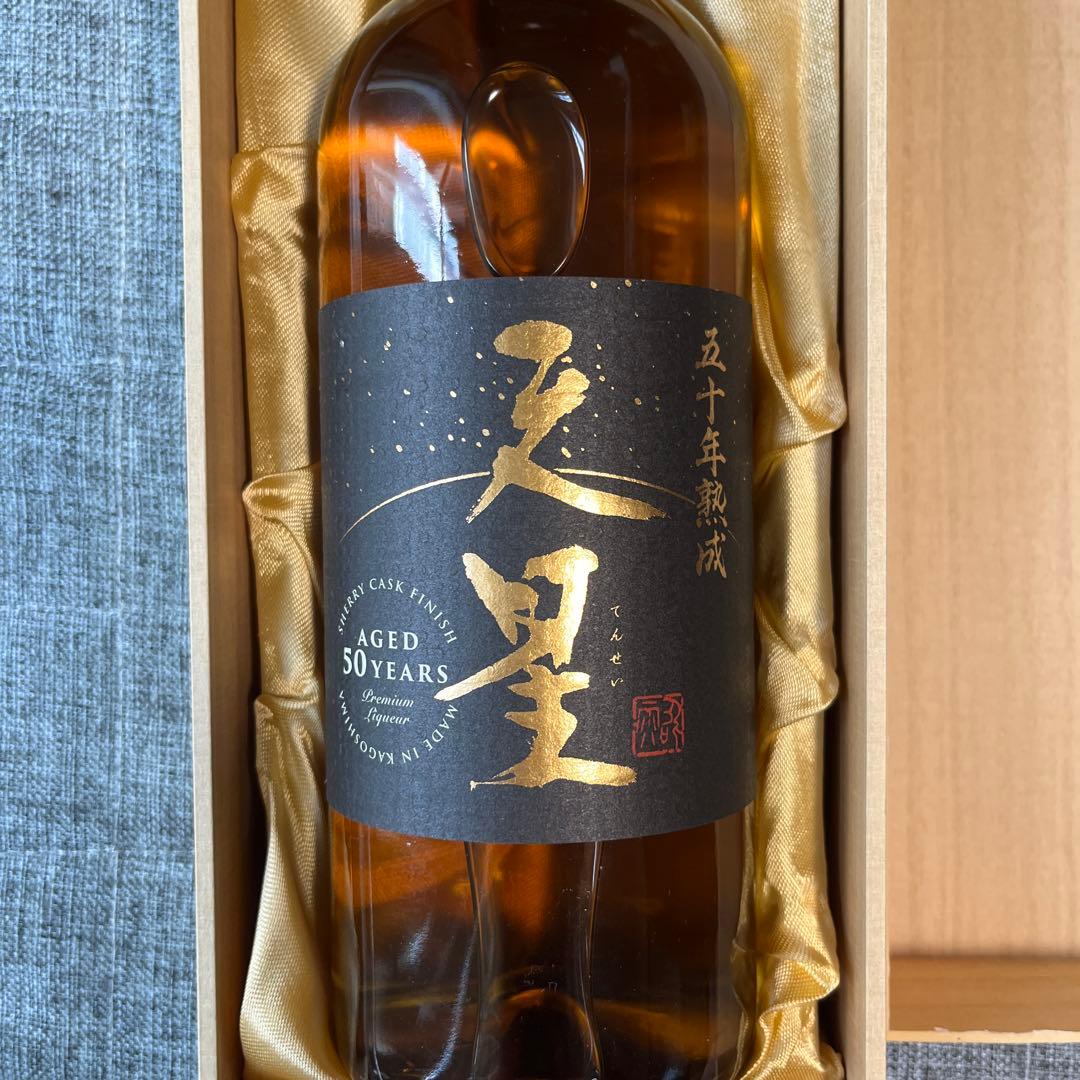 天星 50年熟成 シェリーカスクフィニッシュ 米焼酎 27° 720ml 桐箱入