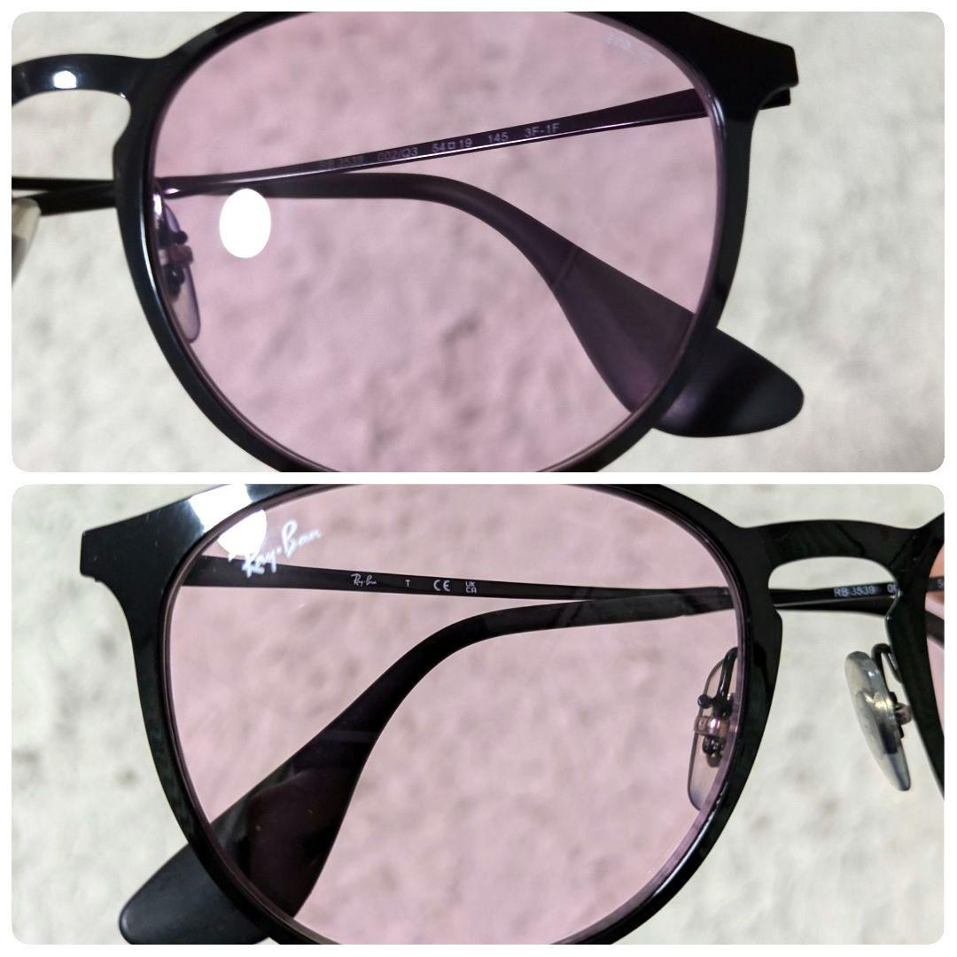 美品 付属品完備 レイバン RB3539 002/Q3 調光レンズ 黒