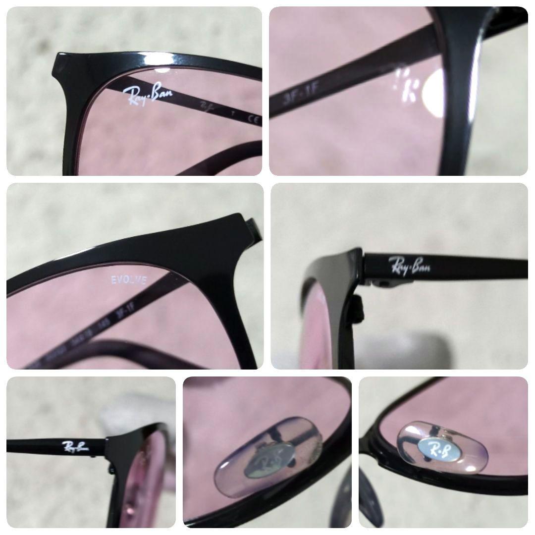 美品 付属品完備 レイバン RB3539 002/Q3 調光レンズ 黒