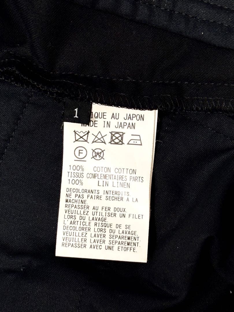 【ほぼ未使用】Yohji Yamamoto Y's BANG ON!ラップパンツ