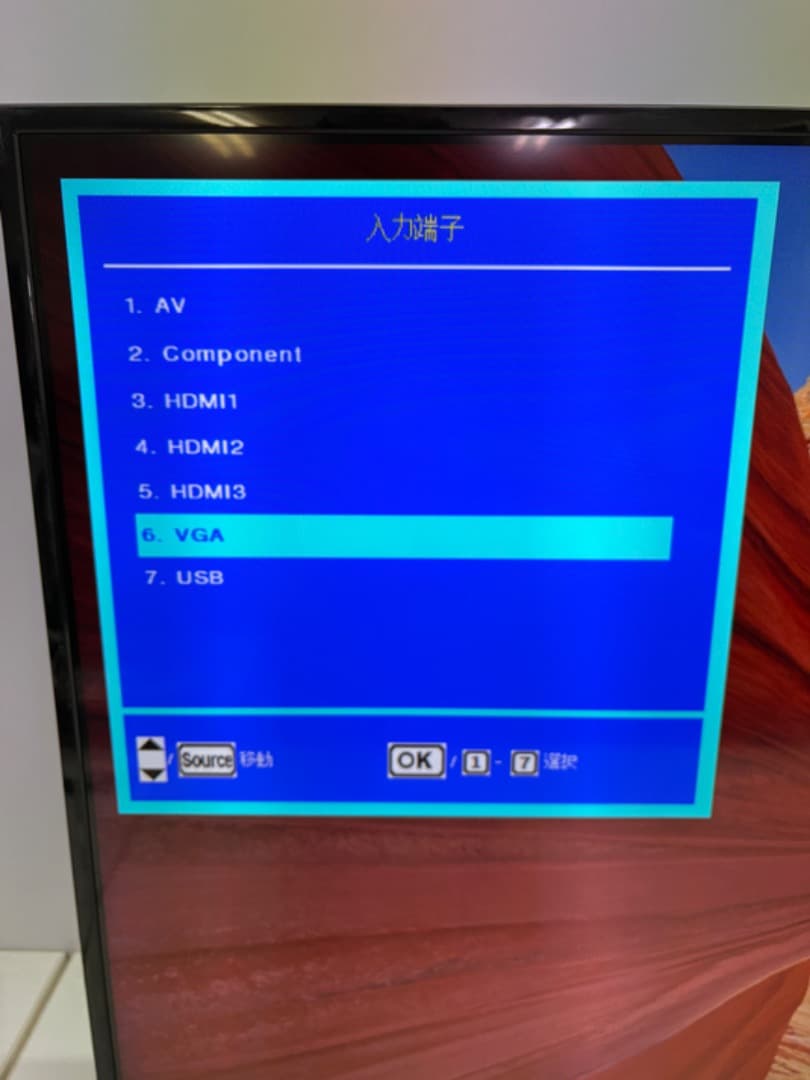 【美品】 液晶モニター　42インチ　電源　HDMI　D-Sub　高耐久　f956