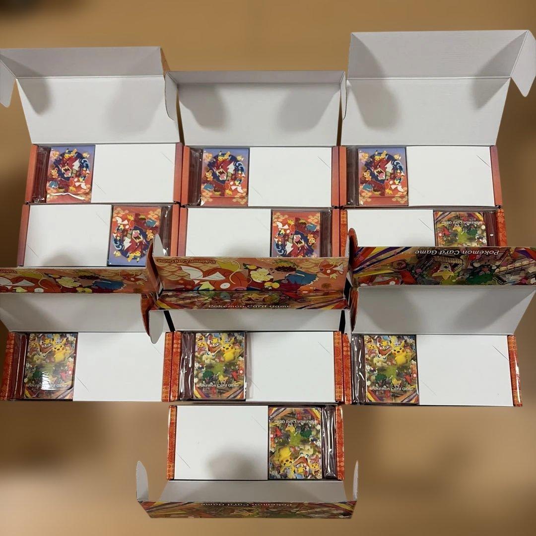 ポケモンセンター トウホク・ヒロシマ スペシャルボックス サプライのみ