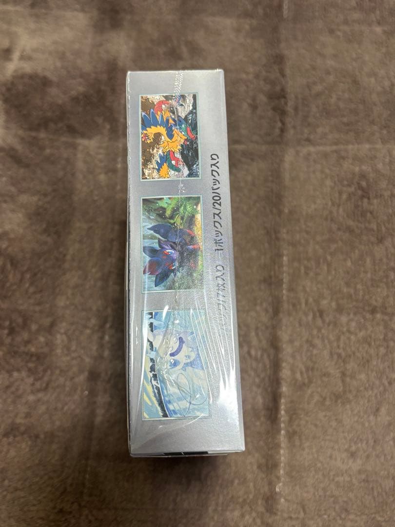 ホワイトフレア　ポケモンセンター産　シュリンク付き　未開封