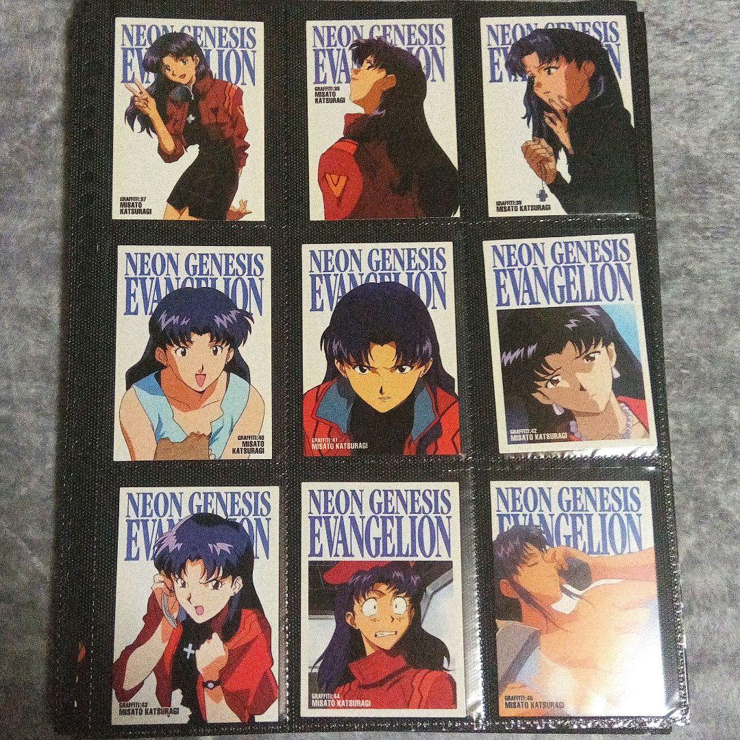 新世紀エヴァンゲリオン カードダスマスターズ　弐集　ノーマル　１３７枚