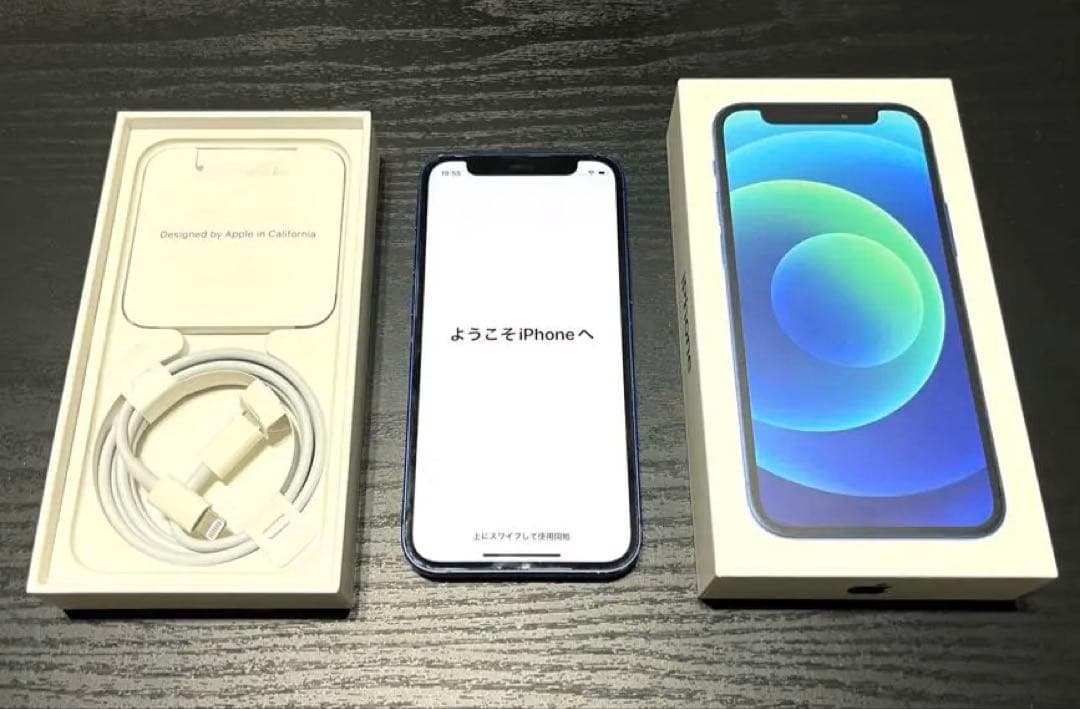 【先着順】iPhone 12 mini 64GB ブルー SIMフリー