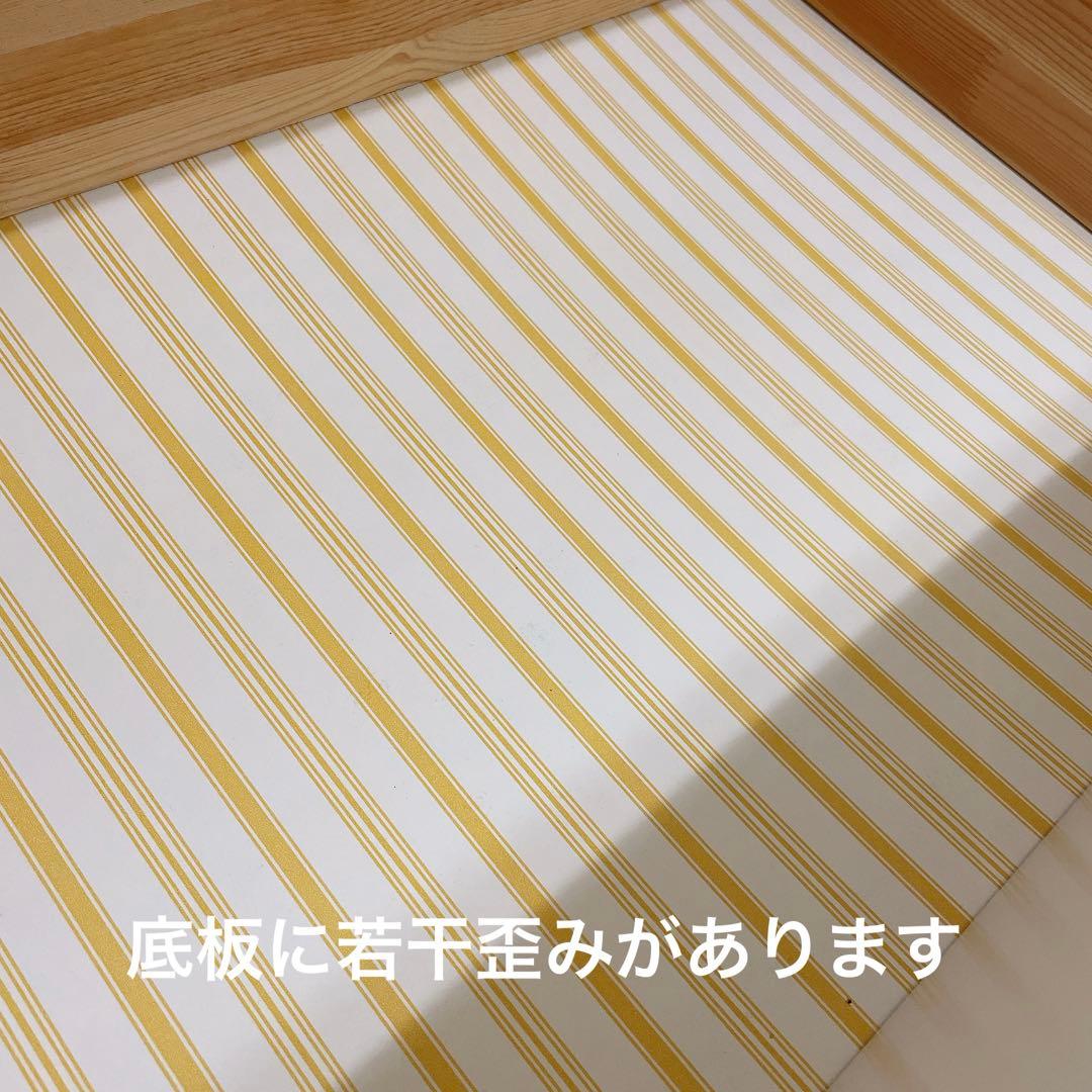 【かな】IKEA HEMNES ヘムネス　チェスト　タンス