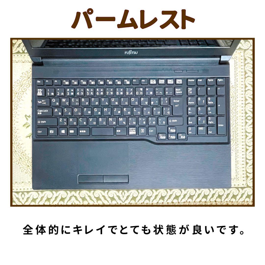 極美品⭐︎第10世代Corei5⭐︎SSD⭐︎ブルーレイ⭐︎ノートパソコン⭐︎オフィス付き