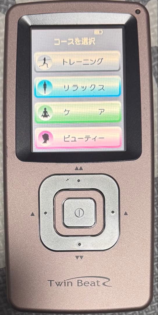 Twin Beat R 美顔器