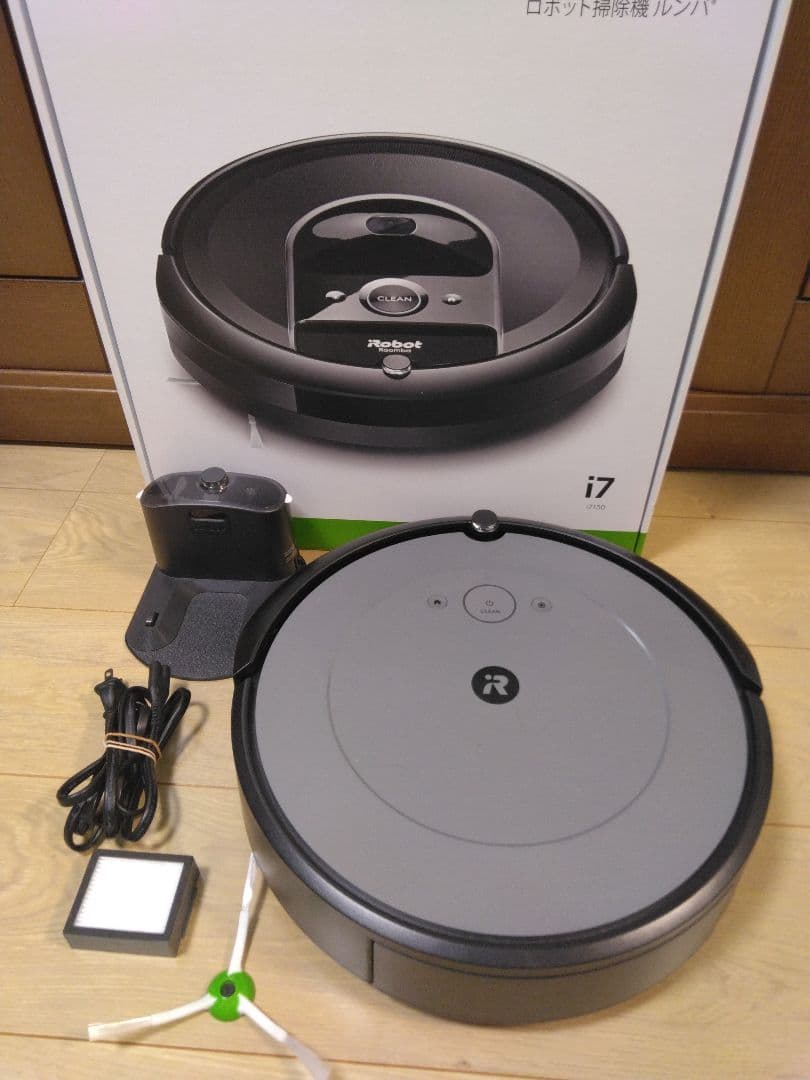 【使用40時間】ルンバ i2（2024年）専用個装箱B
