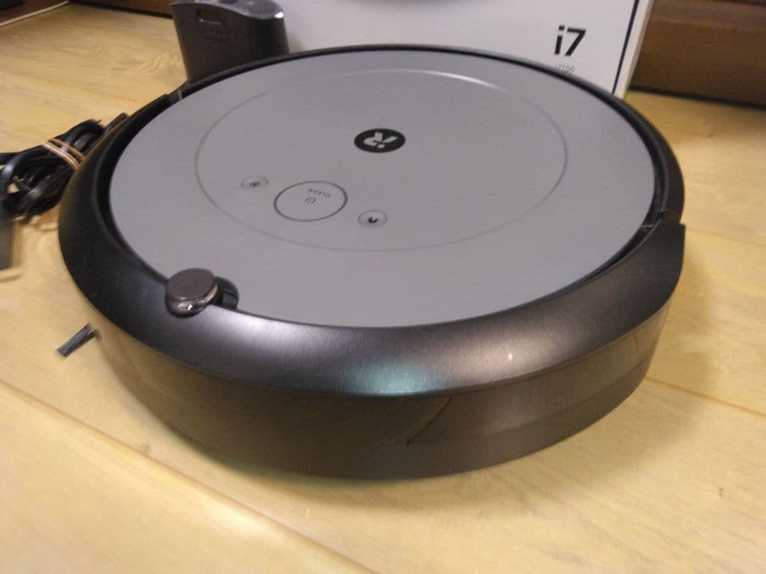 【使用40時間】ルンバ i2（2024年）専用個装箱B