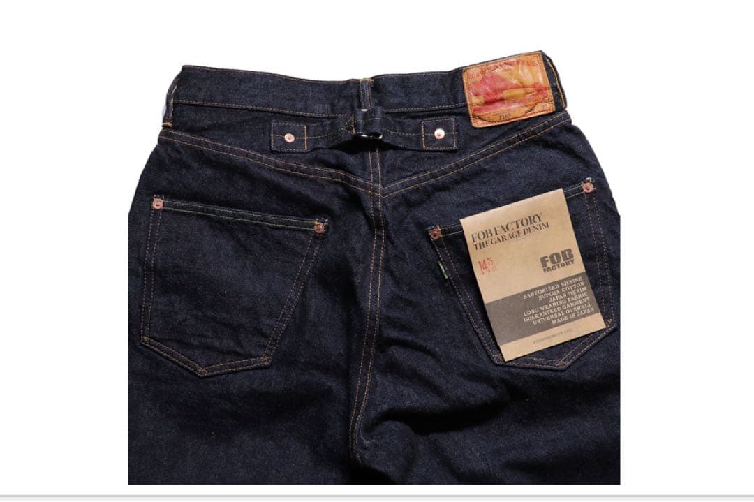 大人気‼️ FOBfactoryデニムセットアップ14.75oz ジャケットのみ