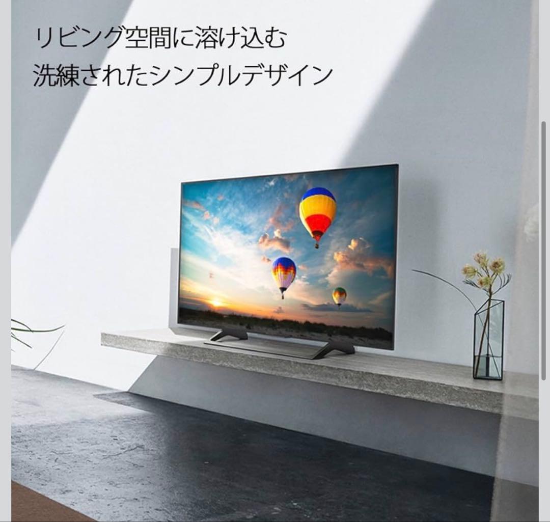 ソニー 43型 4K液晶ブラビア AndroidTV KJ-43X8000E