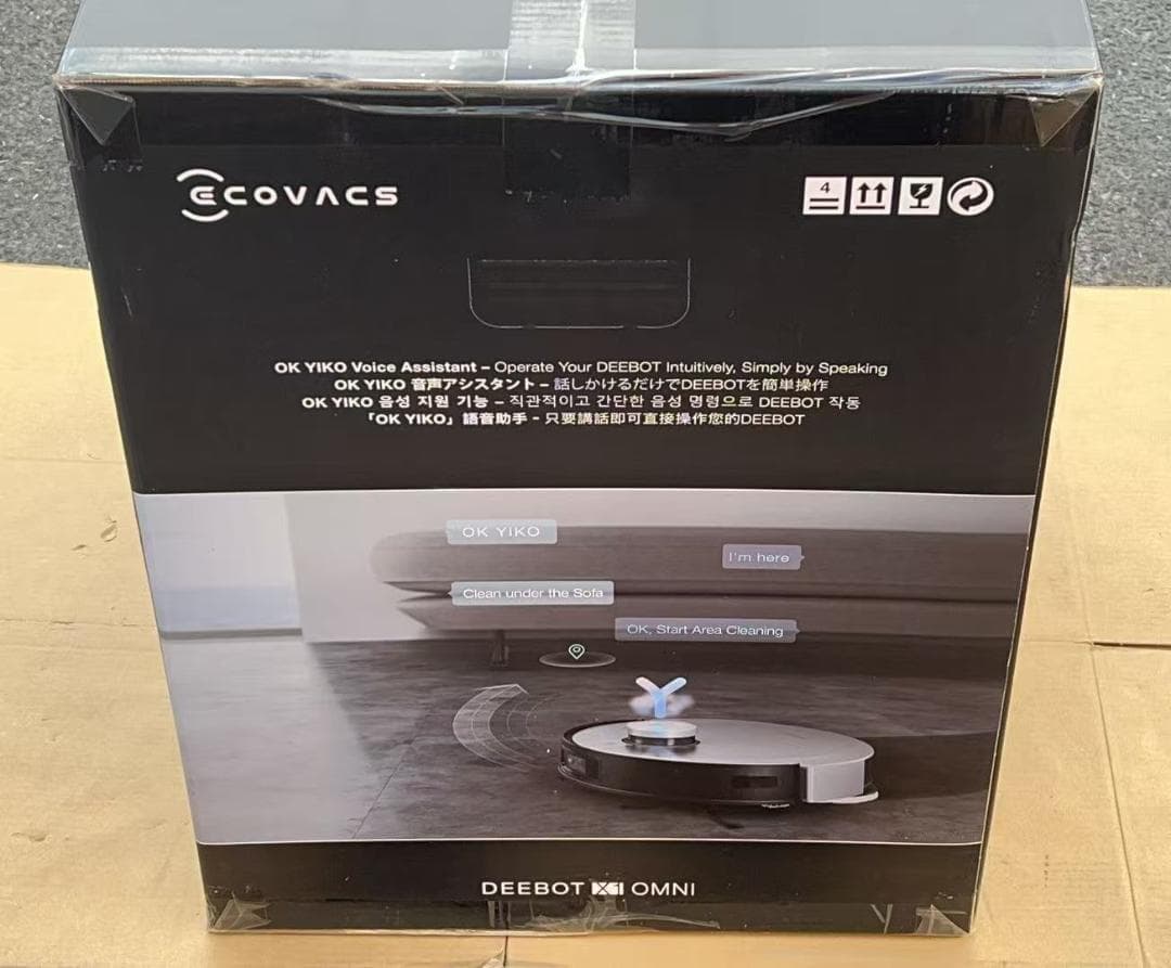 未開封ECOVACS(エコバックス)DEEBOT X1 OMNI ロボット掃除機