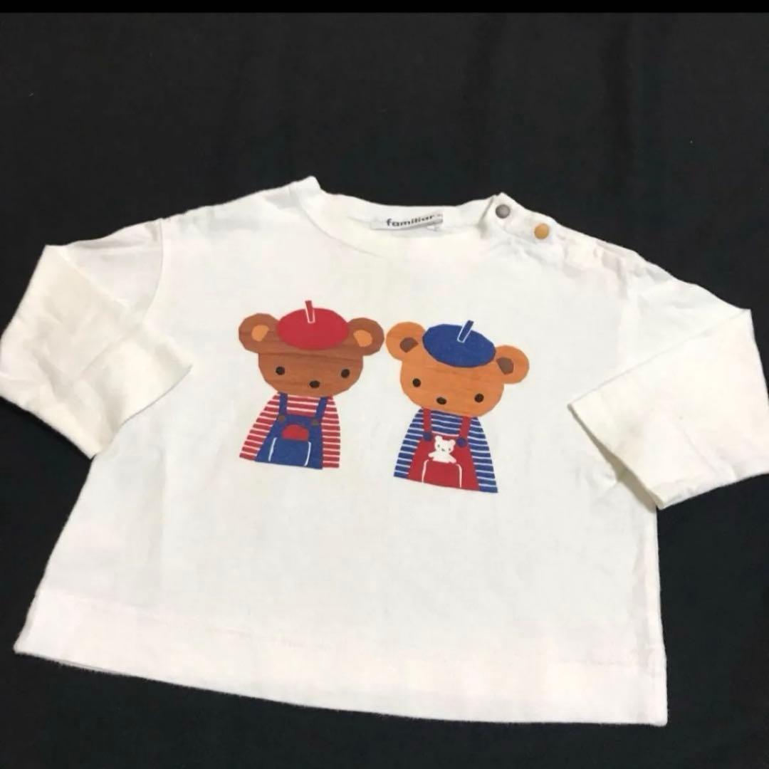 ファミリア♪可愛いロンT まとめ familiar