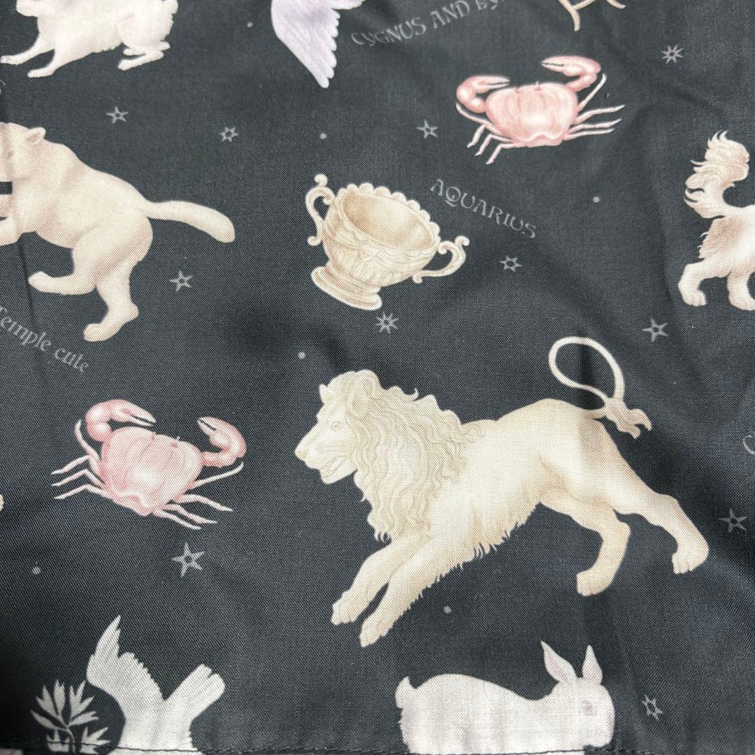 【1/16まで】Starry Skyキャミソールワンピース