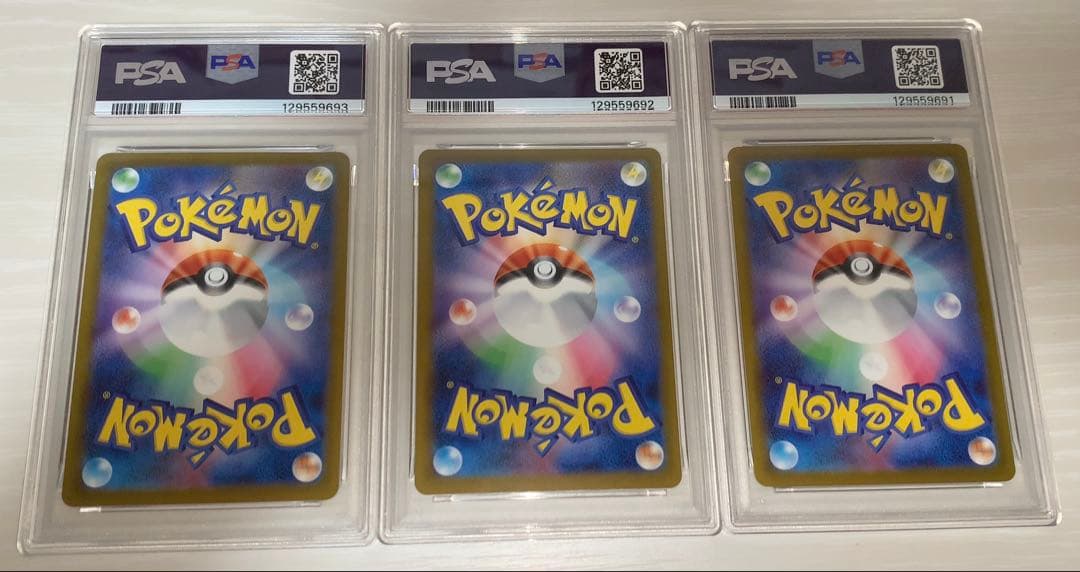 【PSA10】 2025 POKEMON M-P ピカチュウ 020 プロモ