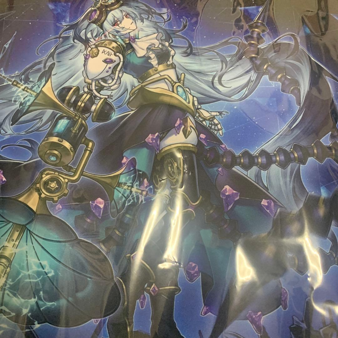 ランキングデュエル プレイマット 麗しき磁律機壊