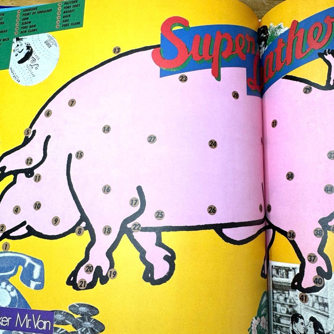 【美品】WORKSHOP MU!! デザイン 作品集 細野晴臣 大滝詠一