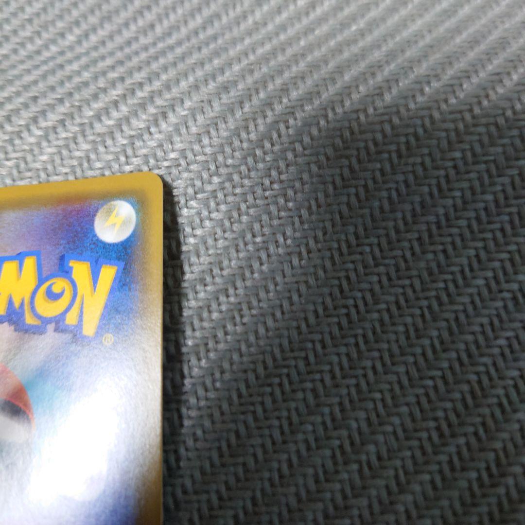 ポケモンカード　状態込マオ＆スイレン　sr